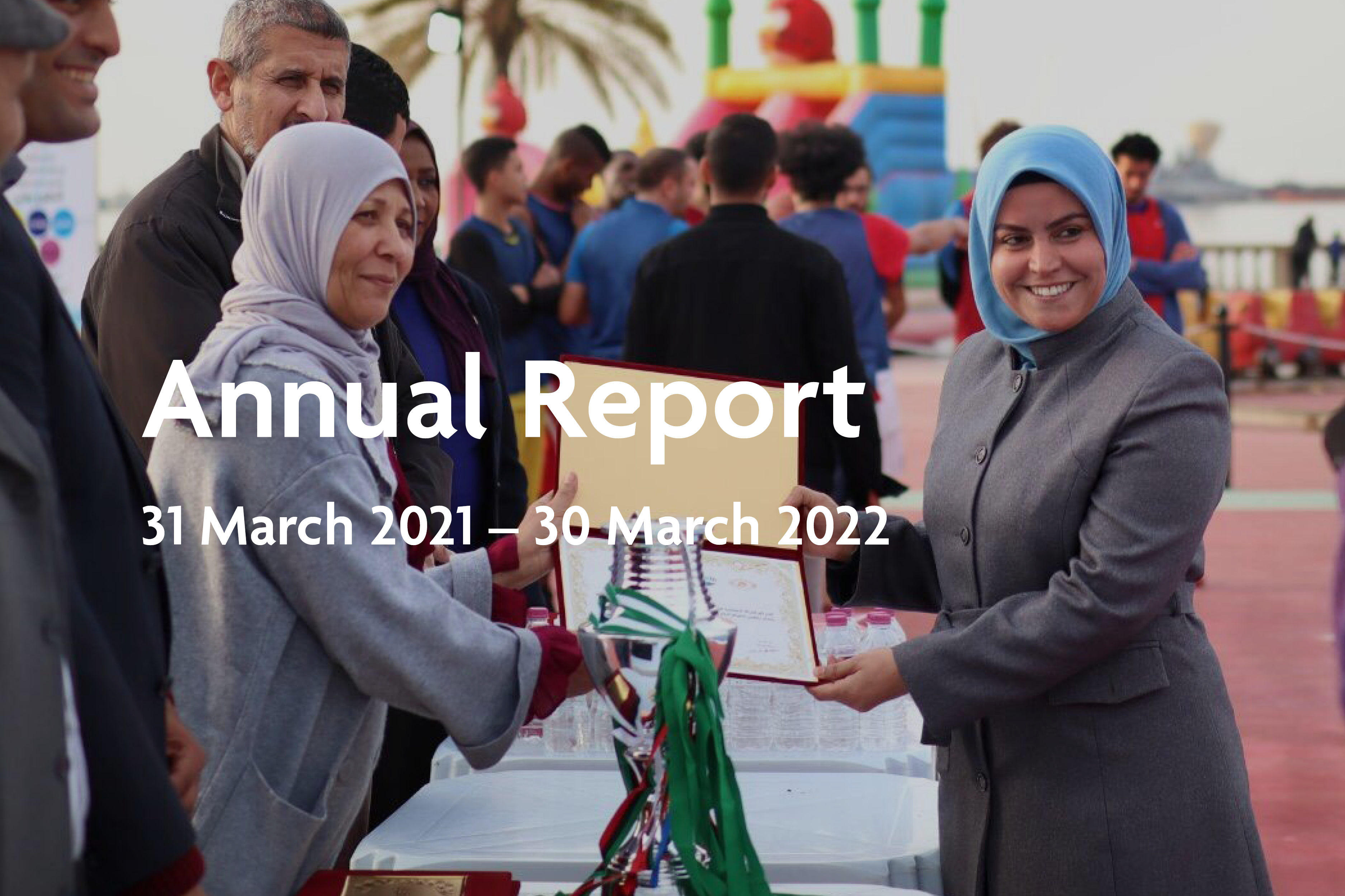 Annual report 2021-2022